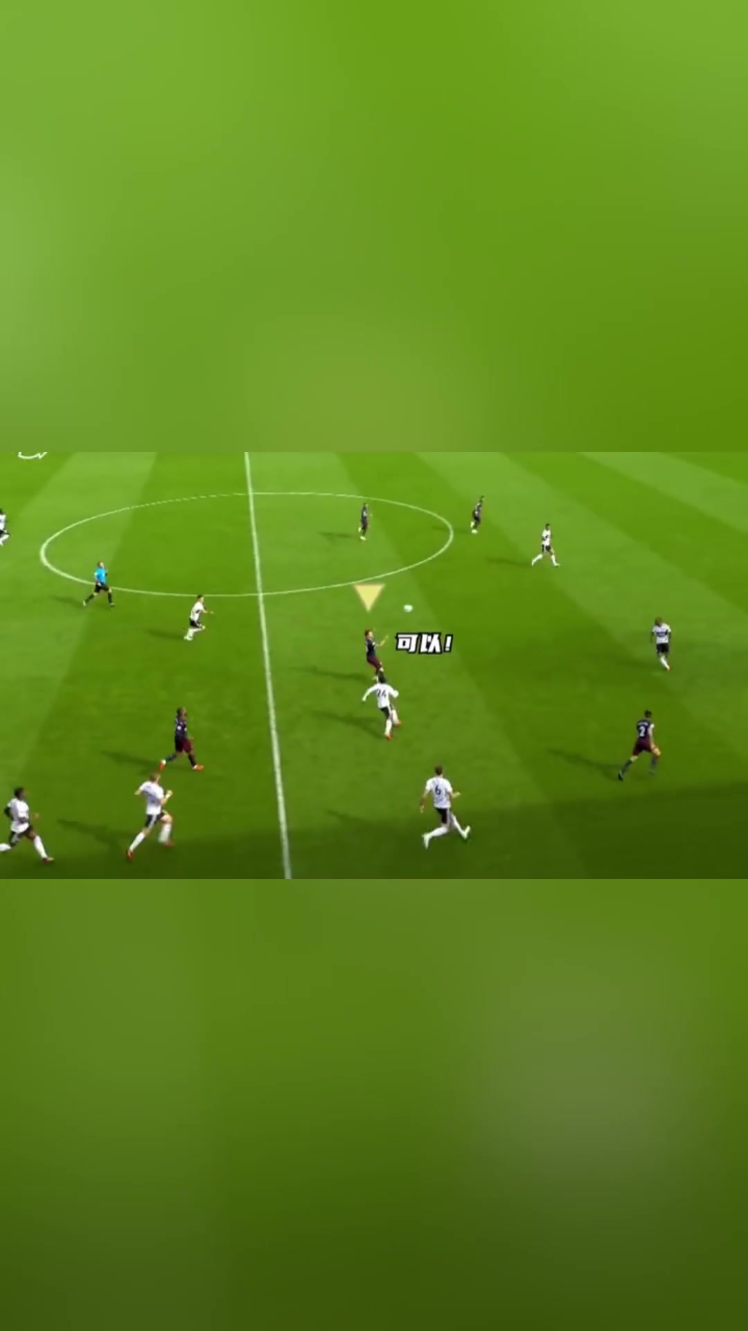 这才是足球最美的样子拉姆塞总能给你极致浪漫