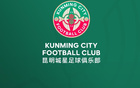 昆明城星发布试训公告：招募U20球员，将参加中青赛U20组