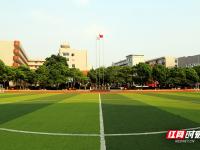 【挪超】赛事前瞻：莫尔德vs维京，莫尔德利刃出鞘