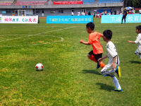 赛事前瞻：摩纳哥作客欲“斯”杀