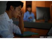 成都雪佛兰开拓者价格 个性化选车指南