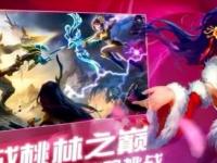 大家谈谈足球比分预测有哪些方法？