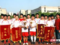 5.23竞彩推荐：奈梅亨vs前进之鹰 乌德勒支vs鹿特丹斯巴达！！！