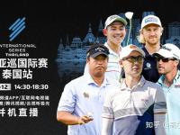 20／21赛季欧洲联赛助攻榜又变化了！比利亚雷亚尔前锋赫拉德-莫雷诺以2次助攻排名第39！