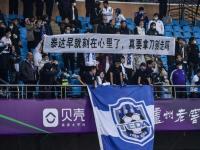 APEC海关手续分委会第二次会议在胡志明市召开 围绕八项重点议题