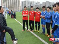 利物浦客战布拉格斯巴达：努涅斯、迪亚斯首发，萨拉赫替补