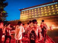 北京国安vs河内公安直播