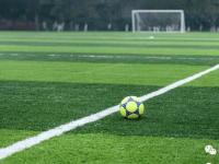 2024年德国拉文斯堡教育培训展览会(Education and Further Training Fair)时间