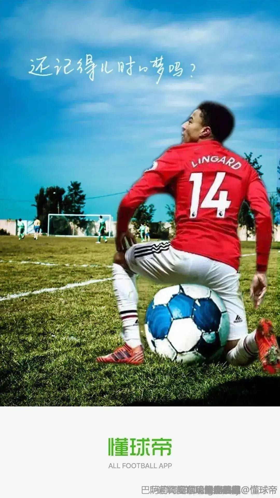 原创【赛事推荐】解放者杯：巴拉纳竞技VS亚松森自由