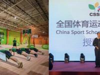 澳超精选：悉尼FCVS墨尔本胜利比分预测，墨尔本胜利客场防守糟糕状态成疑